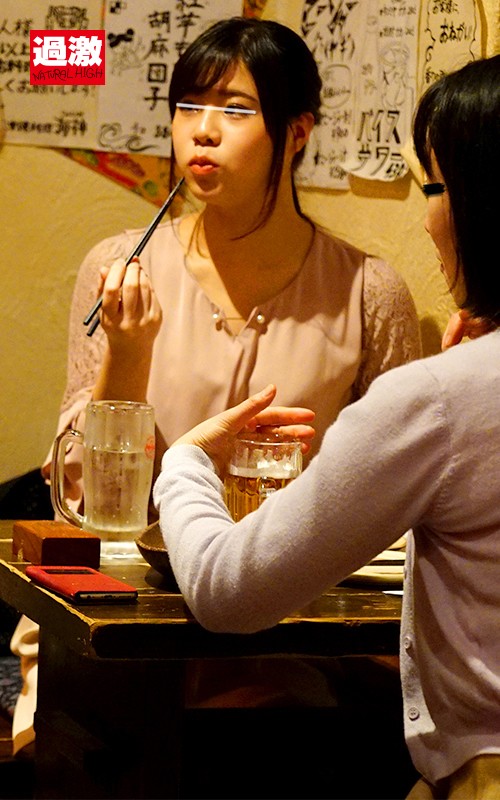 NHDTB-291 Part 11 - 140 minutes