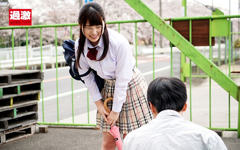 NHDTB-293 Part 15 - 142 minutes