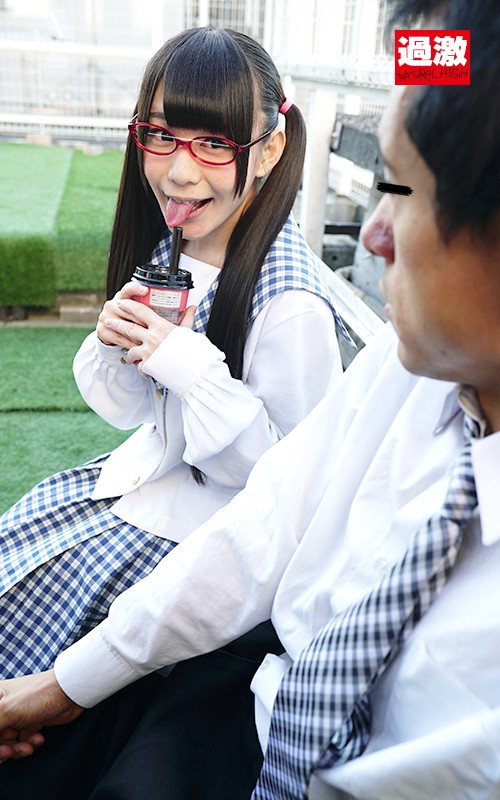 NHDTB-293 Part 7 - 78 minutes