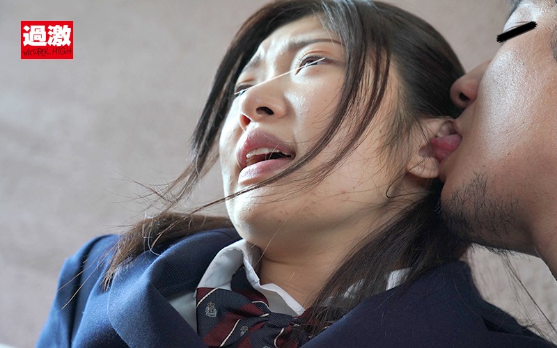 NHDTB-294 Bagian 16 - 105 minit