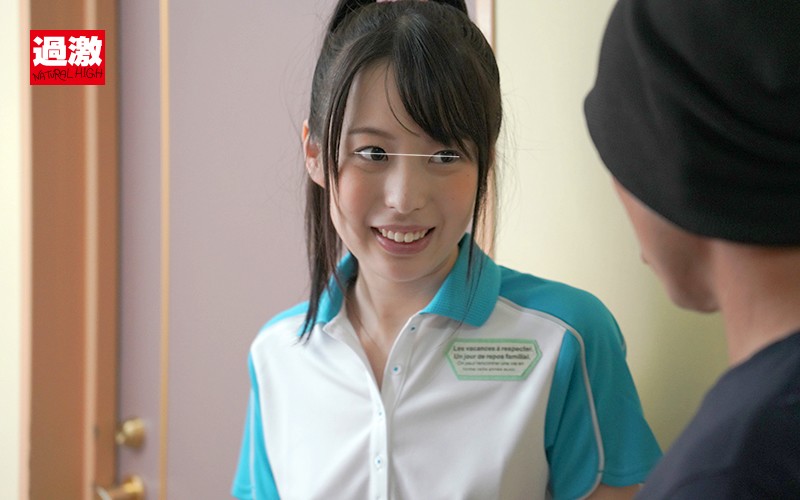 NHDTB-294 Bagian 2 - 35 minit