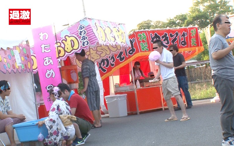 NHDTB-296 第 13 部分 - 318 分钟