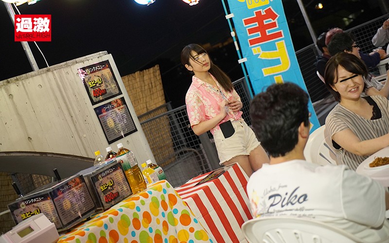 NHDTB-296 Bagian 16 - 390 minit