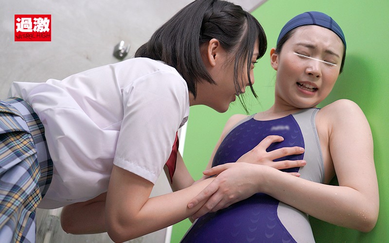 NHDTB-298 Bagian 16 - 150 minit