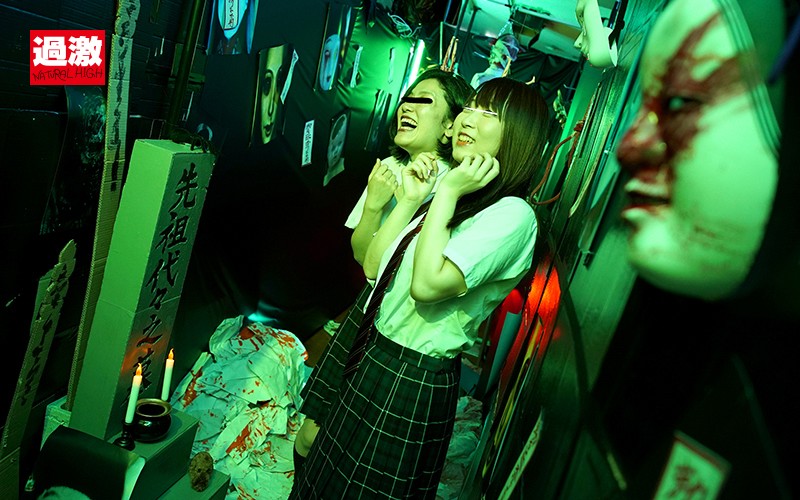 NHDTB-301 Part 2 - 35 minutes