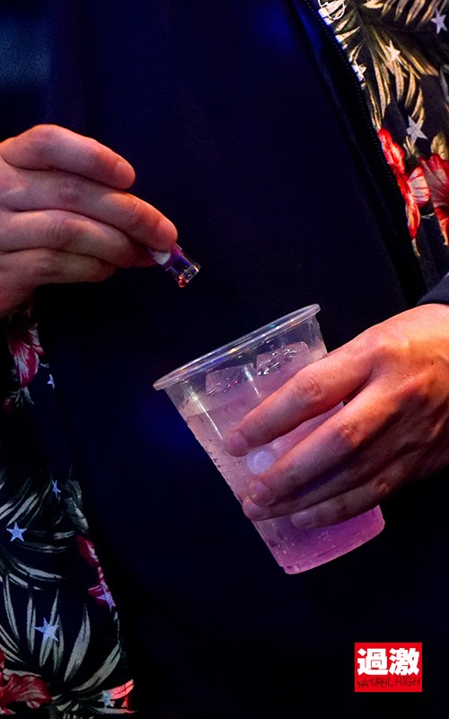 NHDTB-301 Part 3 - 46 minutes