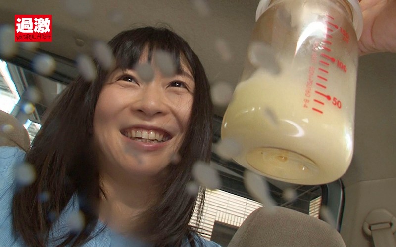 NHDTB-303 Bagian 4 - 57 minit