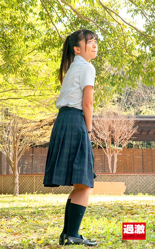 NHDTB-306 Part 1 - 30 minutes