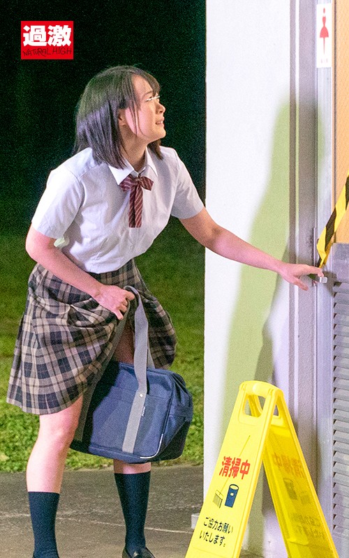 NHDTB-306 Part 16 - 150 minutes