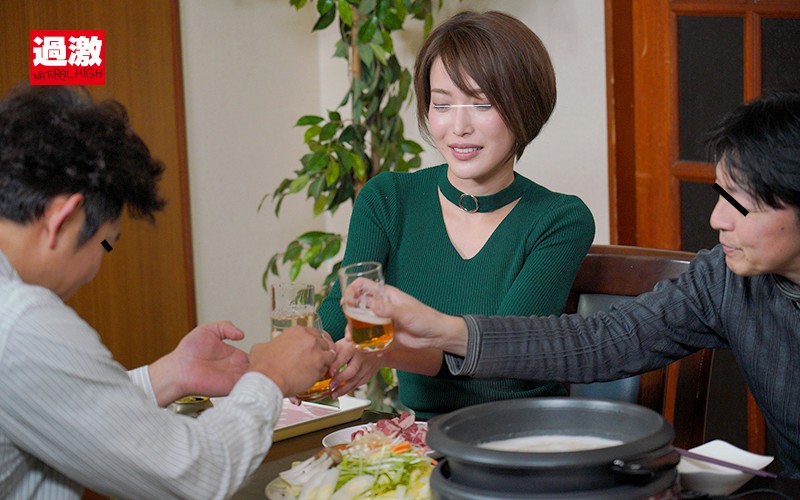 NHDTB-307 Part 14 - 147 minutes