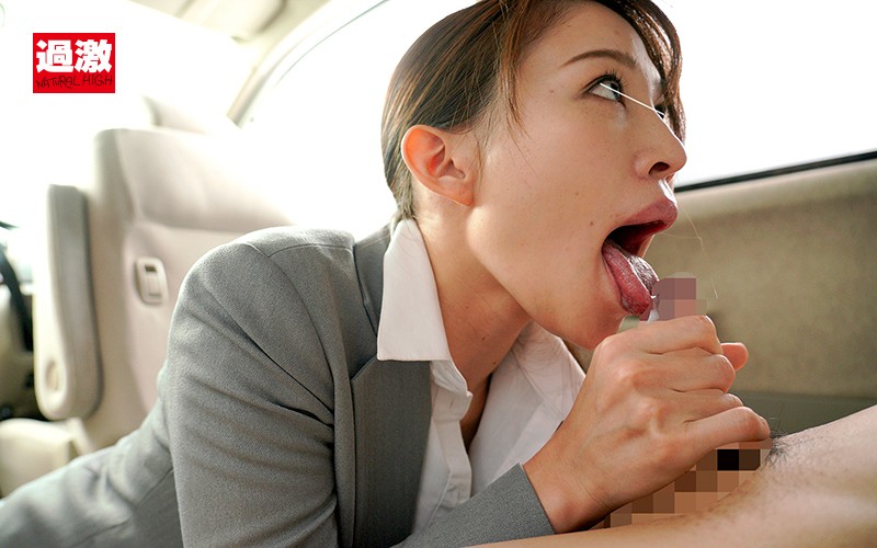 NHDTB-319 Part 4 - 51 minutes