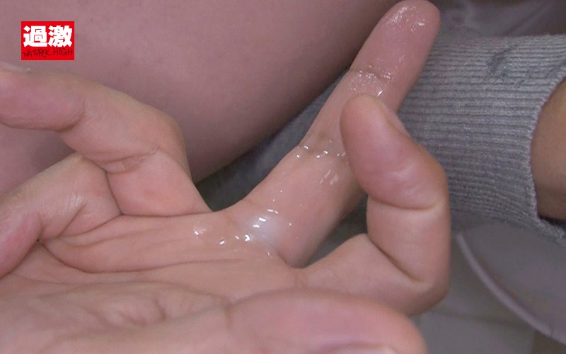 NHDTB-321 Part 5 - 90 minutes