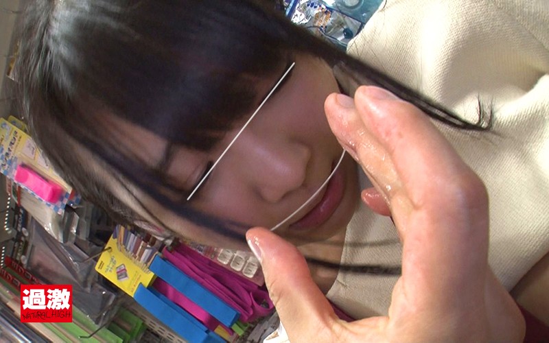 NHDTB-323 パート 3 - 78 分