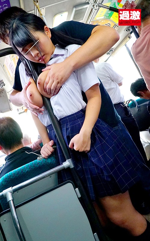 NHDTB-333 Part 3 - 52 minutes