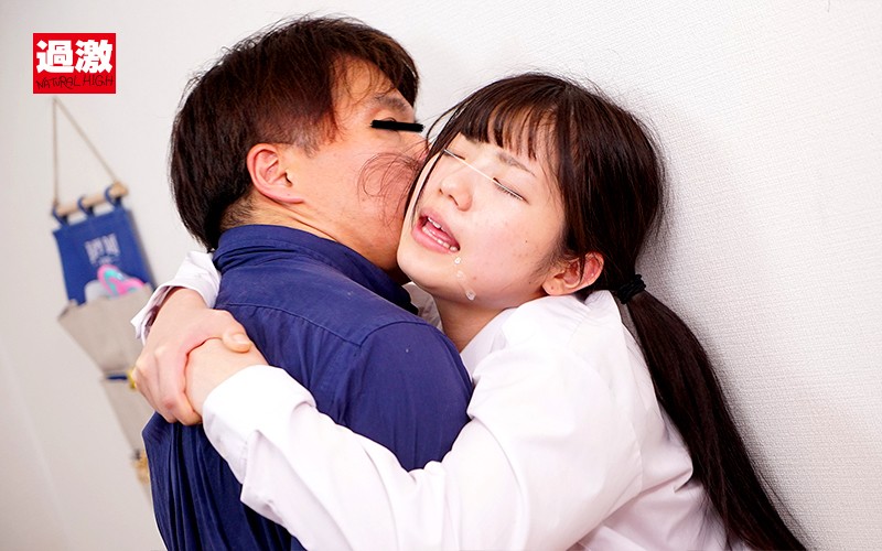 NHDTB-334 パート 12 - 118 分