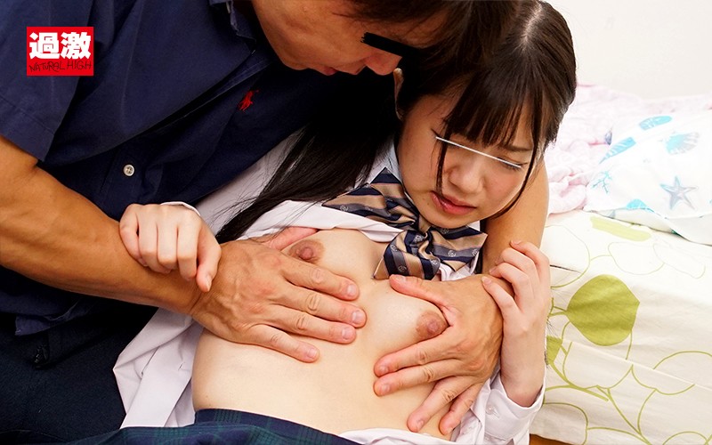 NHDTB-334 パート 9 - 94 分