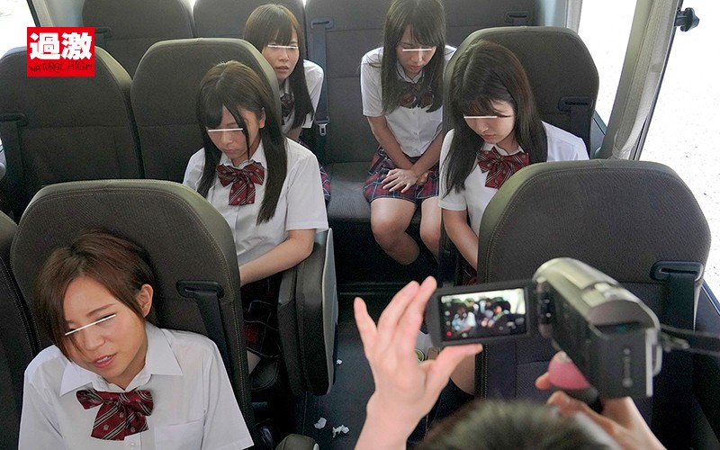 NHDTB-335 パート 3 - 46 分