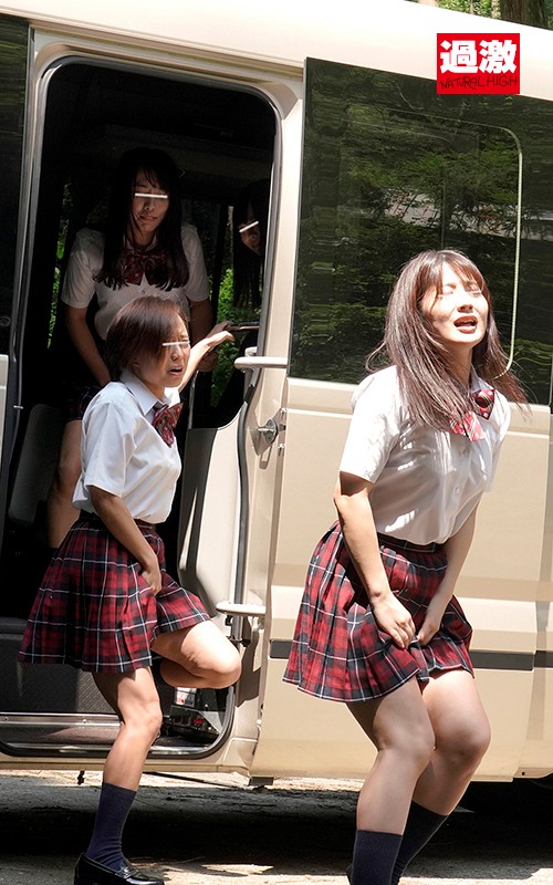 NHDTB-335 パート 4 - 54 分