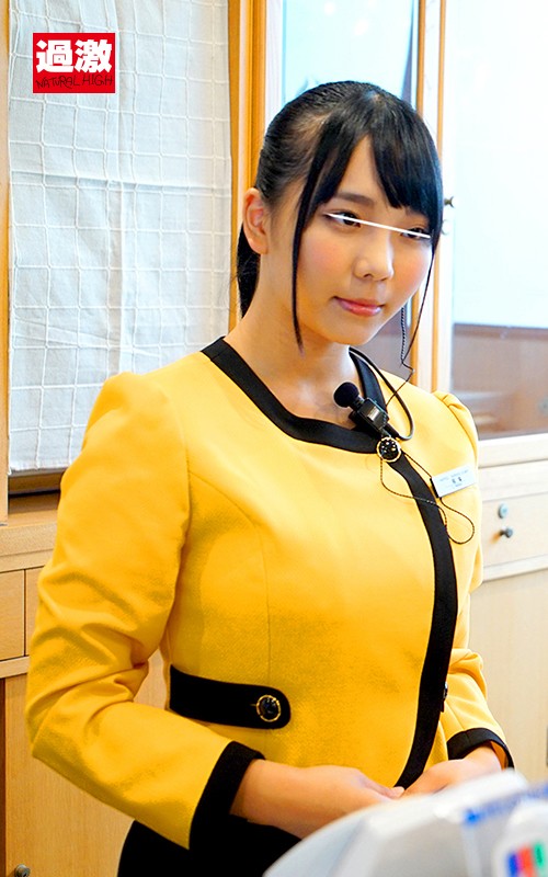 NHDTB-345 Part 1 - 30 minutes