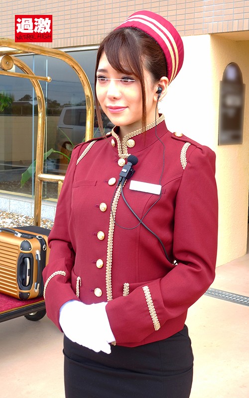 NHDTB-345 Part 16 - 210 minutes