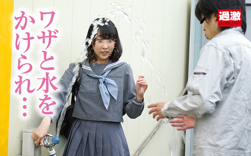 NHDTB-350 Bagian 19 - 462 minit