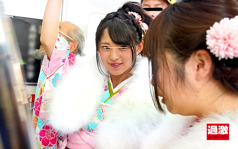 NHDTB-356 パート 11 - 150 分