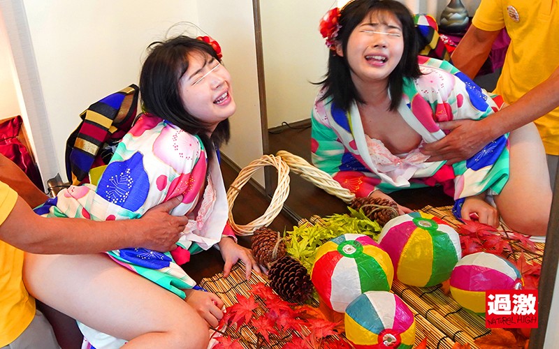 NHDTB-356 パート 9 - 126 分