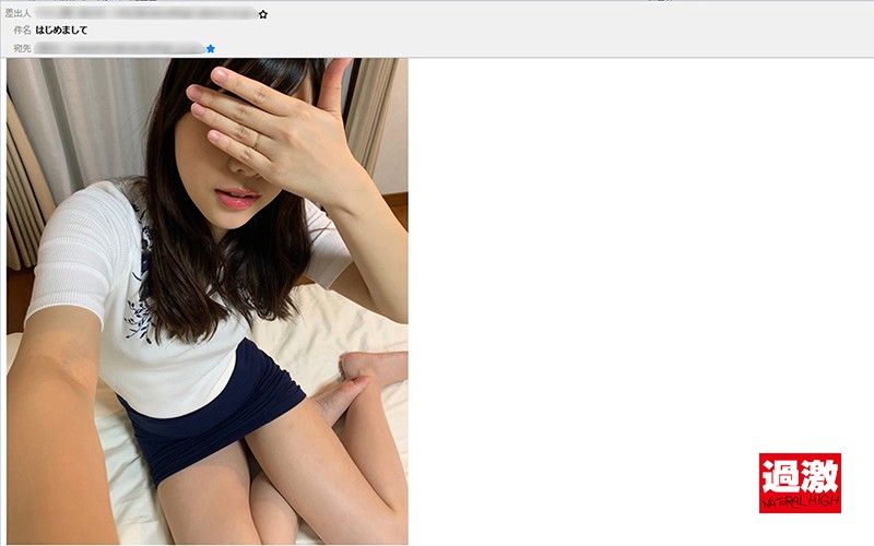 NHDTB-357 Part 1 - 30 minutes