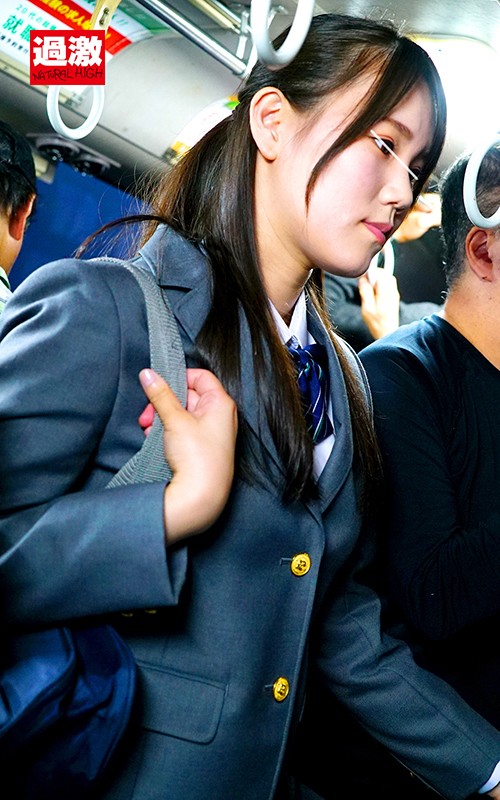 NHDTB-360 Bagian 11 - 250 minit