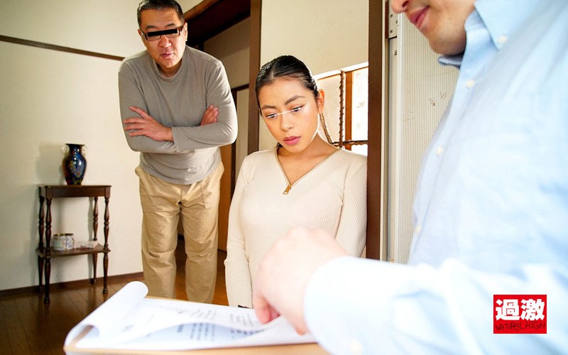 NHDTB-368 Part 8 - 114 minutes