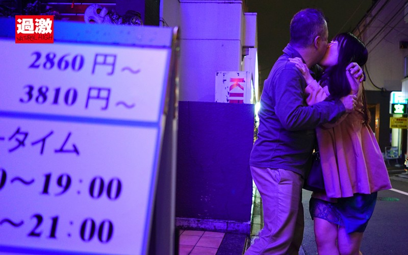 NHDTB-373 パート 16 - 210 分