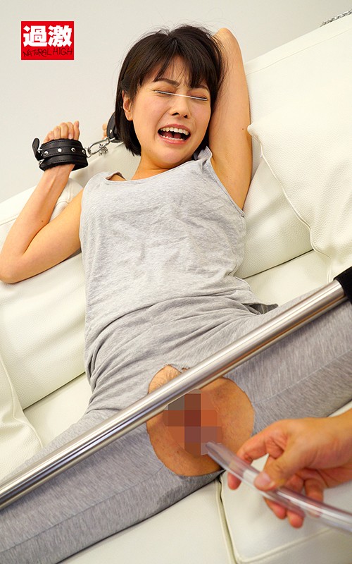 NHDTB-375 Bagian 18 - 183 minit