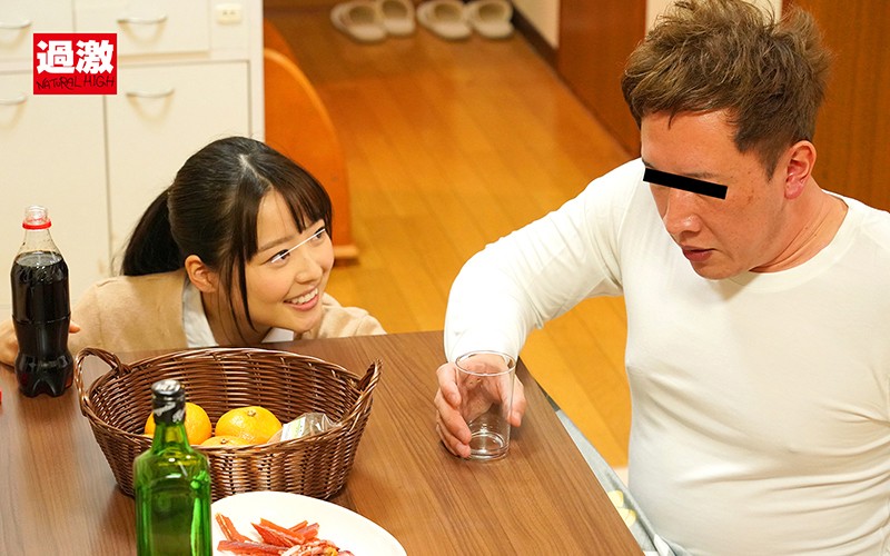 NHDTB-379 第 8 部分 - 86 分钟