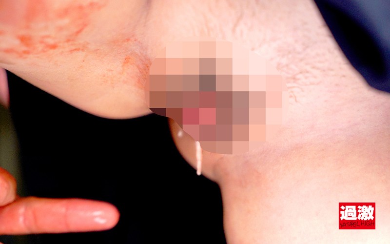 NHDTB-386 Part 5 - 78 minutes