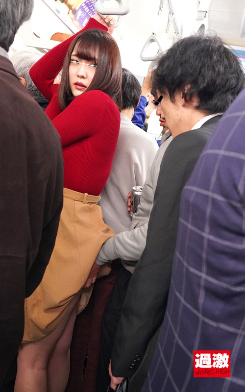 NHDTB-390 Bagian 14 - 134 minit