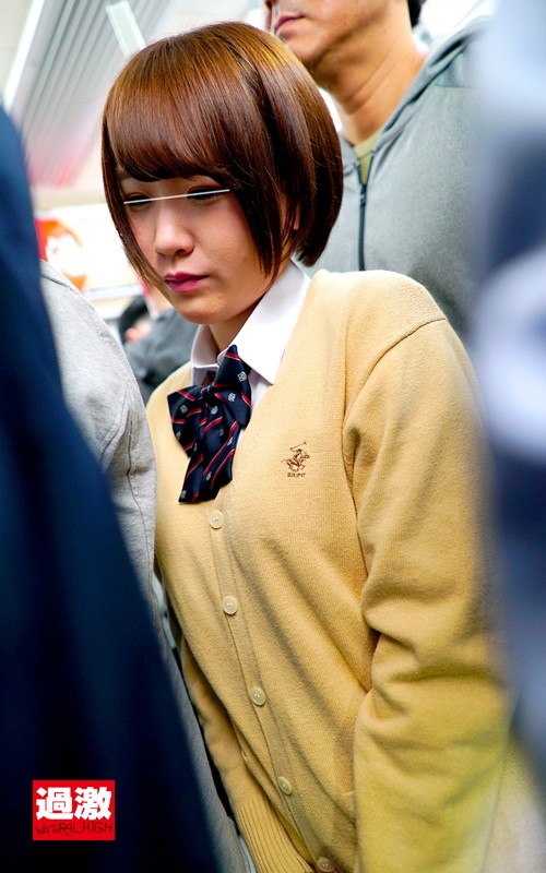 NHDTB-395 Bagian 11 - 90 minit