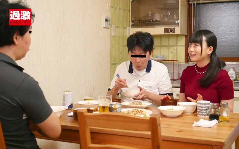 NHDTB-396 Bagian 14 - 316 minit