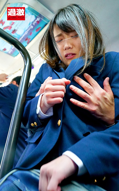 NHDTB-404 Bagian 1 - 30 minit