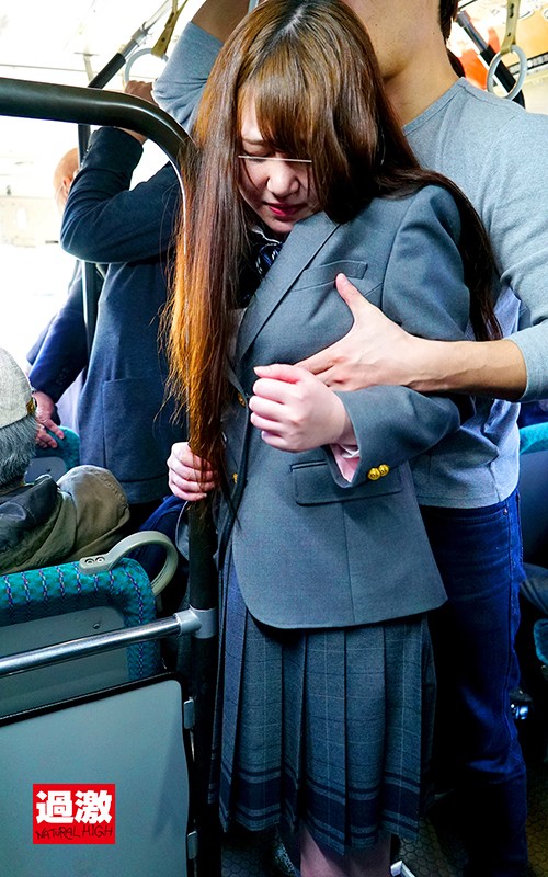 NHDTB-404 Bagian 6 - 100 minit