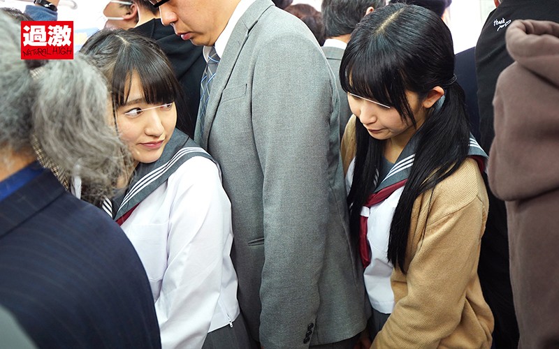 NHDTB-405 Part 1 - 30 minutes