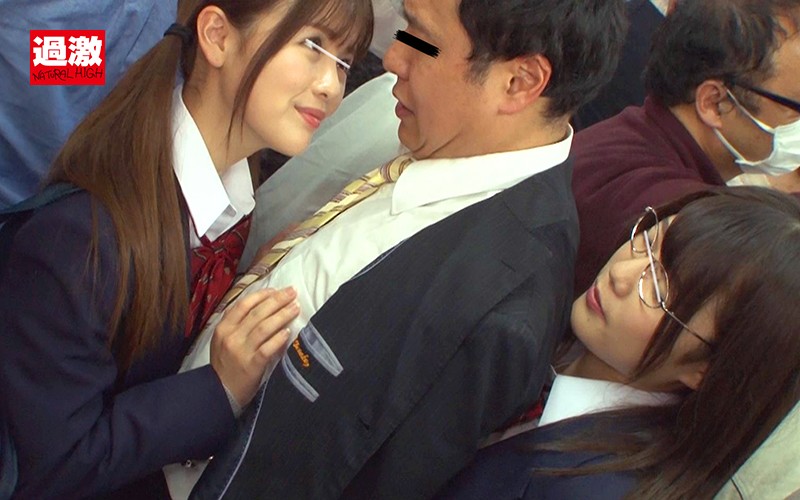 NHDTB-405 Part 11 - 100 minutes