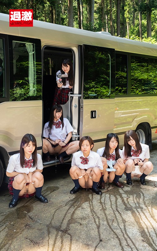 NHDTB-406 Bagian 10 - 246 minit