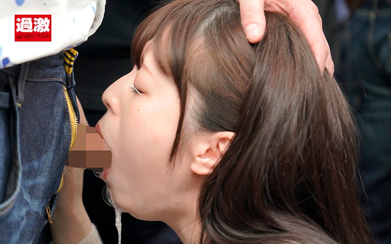 NHDTB-408 Part 13 - 138 minutes