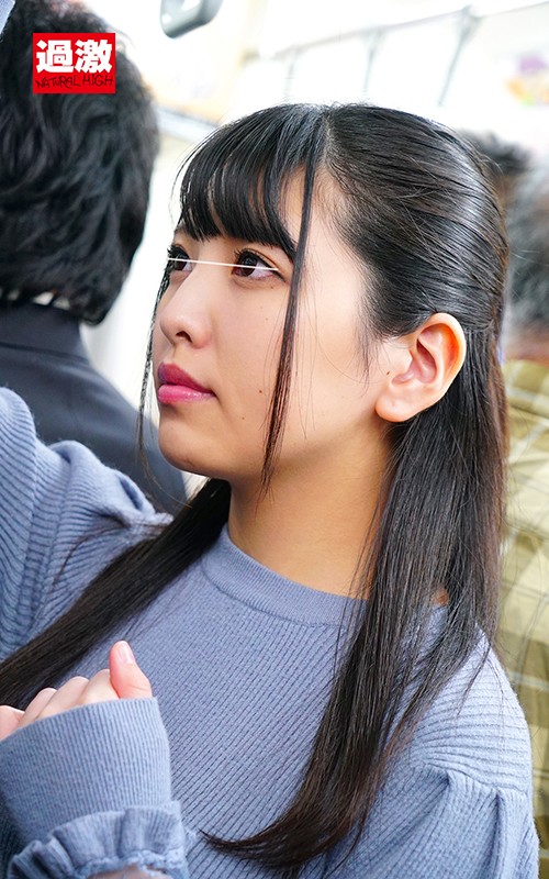 NHDTB-413 Bagian 1 - 30 minit