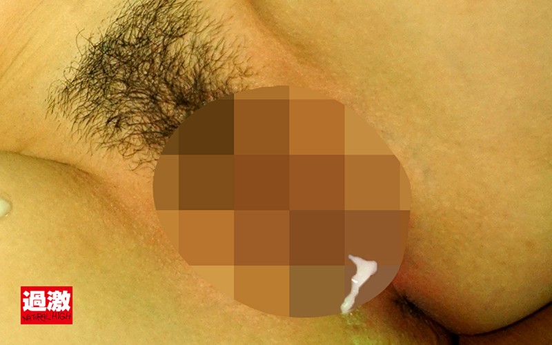 NHDTB-415 パート 20 - 239 分