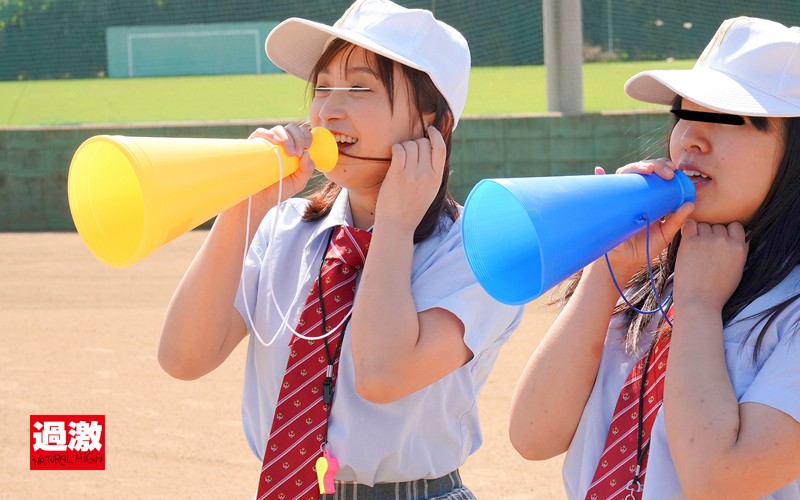 NHDTB-423 第 10 部分 - 246 分钟