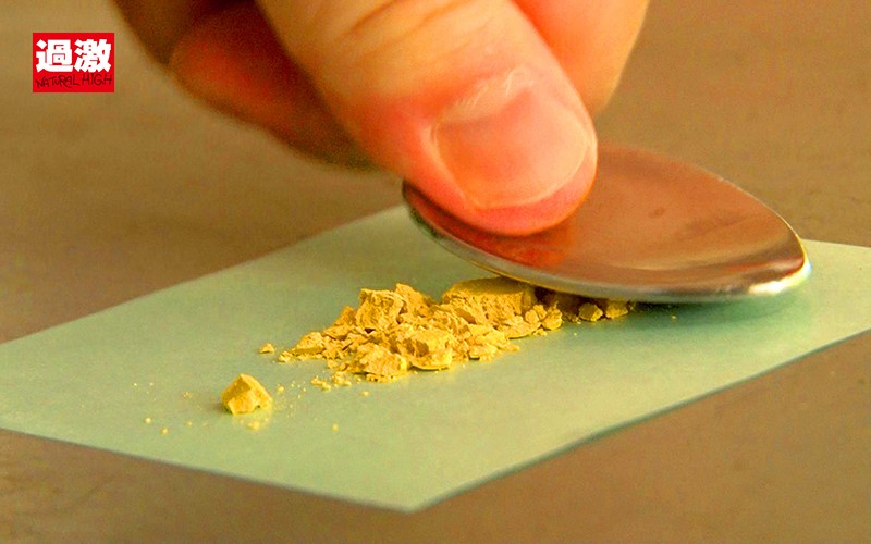 NHDTB-424 第 13 部分 - 354 分钟