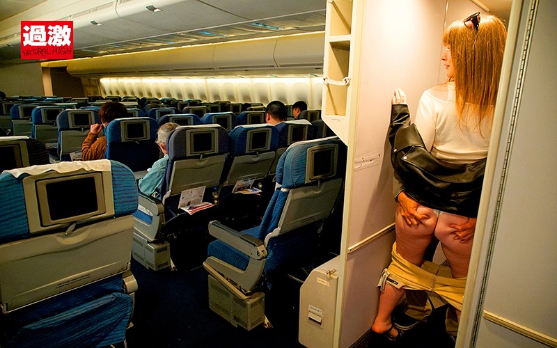 NHDTB-424 第 5 部分 - 138 分钟