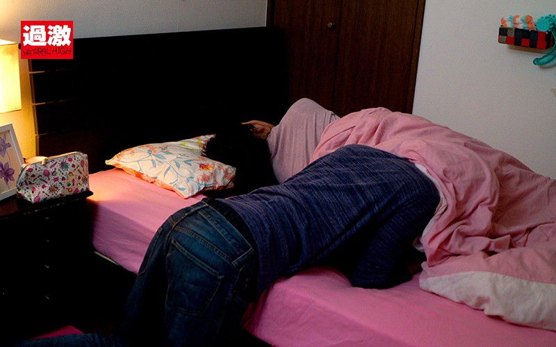 NHDTB-425 パート 1 - 30 分