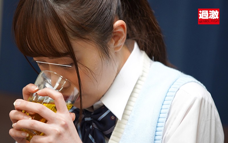 NHDTB-426 パート 9 - 86 分